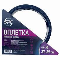  SPC Оплетка М (370-390мм), экокожа, черный, белая строчка